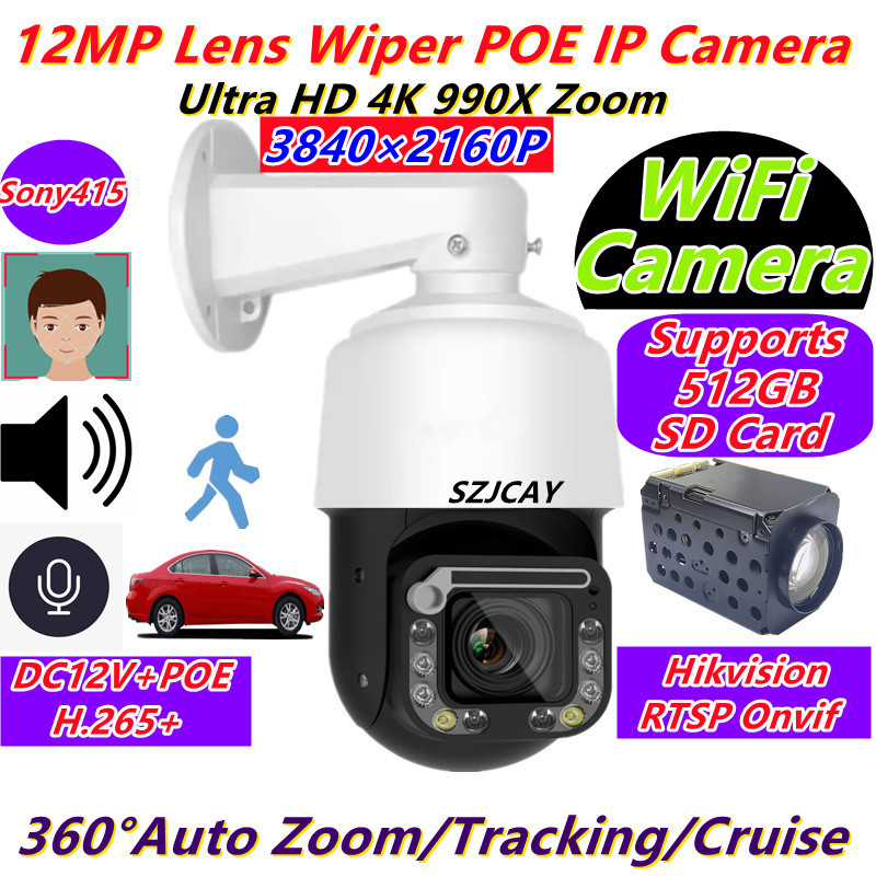 Hikvision Ip Camera 8Mp Dome - With Wiper 990X Zoom 12mp 4K