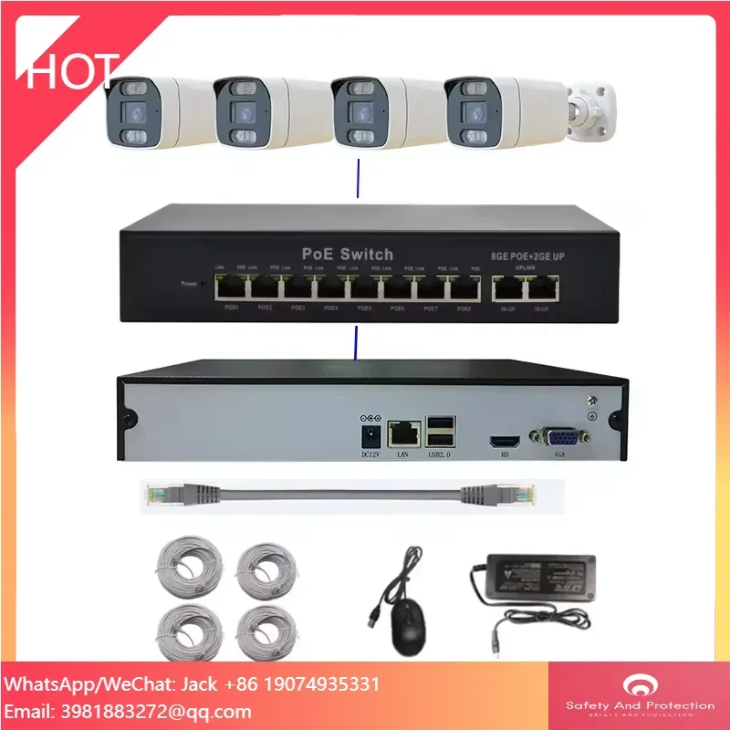 Nvr Kit 4 Camera 5Mp Poe - 4 CH AI NVR Kit 5MP