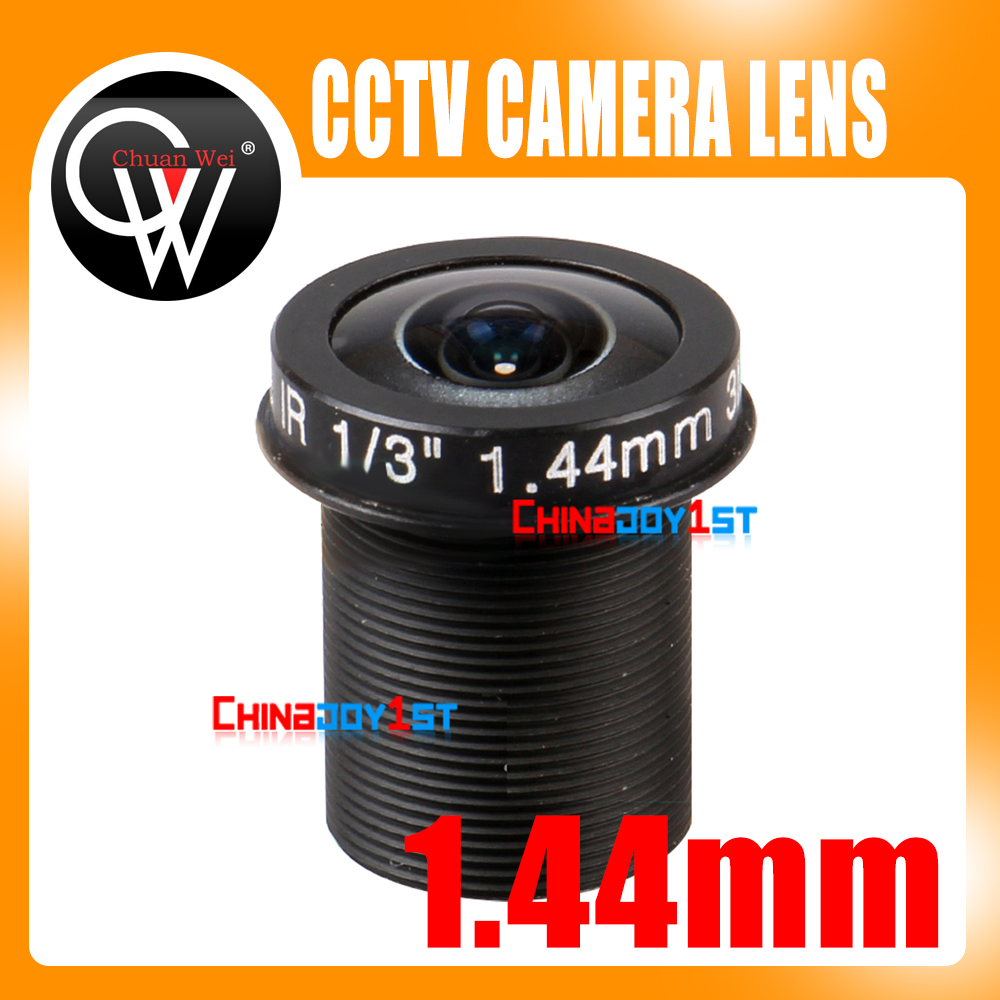 Cctv Camera 180 Degree Panoramic - 5MP Panoramic 1.44mm lens 180 Degree