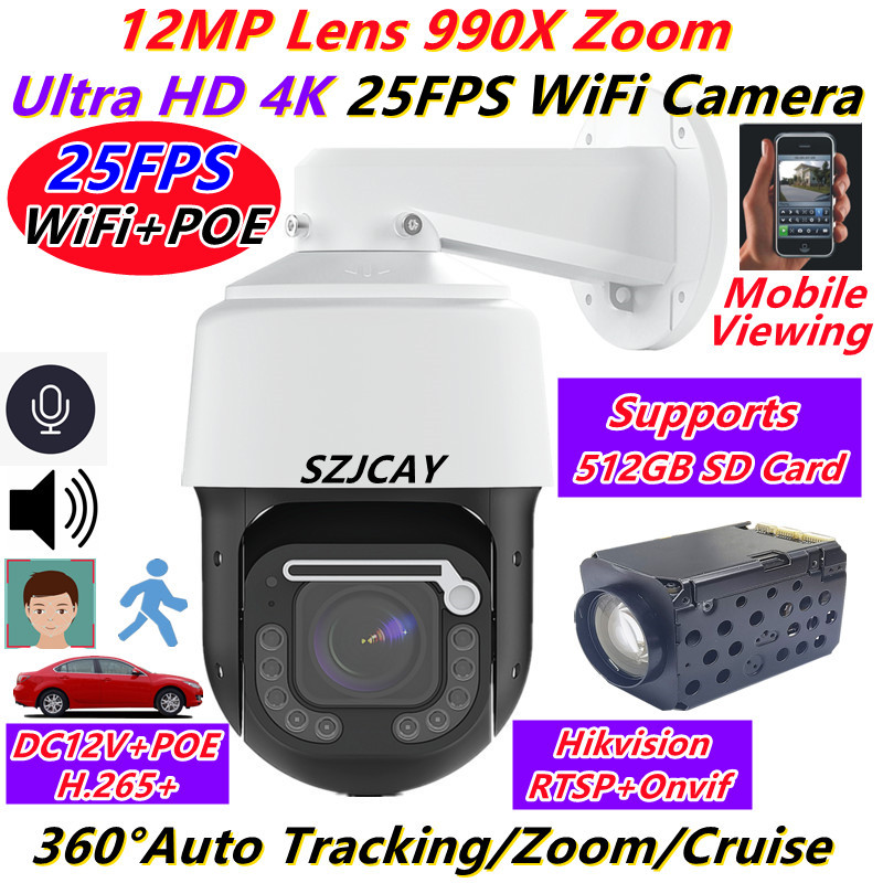 Ptz Camera 30X Zoom Poe - 12MP 4K 25fps Wiper Wireless Wifi