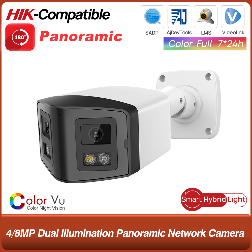 Hikvision Compatible 4MP/8MP 1 - Hikvision Ip Camera 8Mp Dome 评论和价格