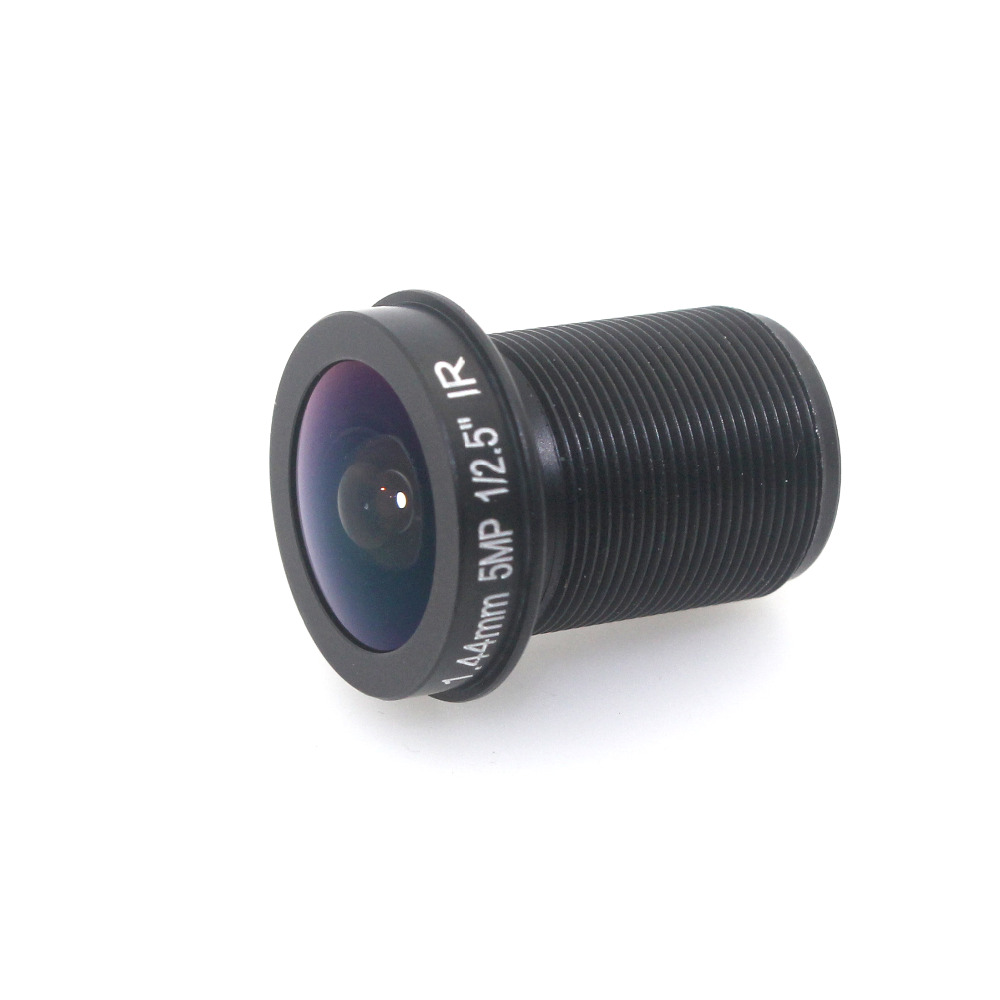 5MP Panoramic 1.44mm lens 180  - Cctv Camera 180 Degree Panoramic 评论和价格