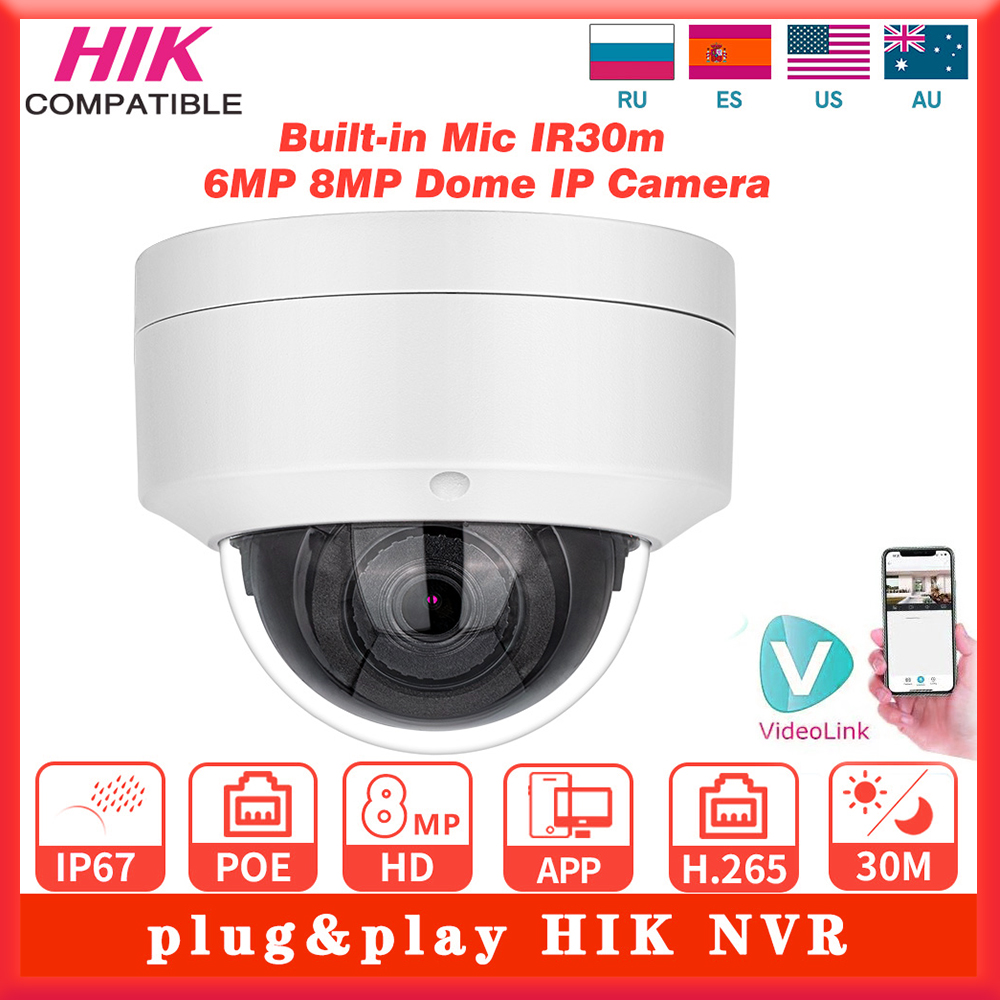 6MP 8MP Dome IP Camera Built-i - Hikvision Ip Camera 8Mp Dome 评论和价格