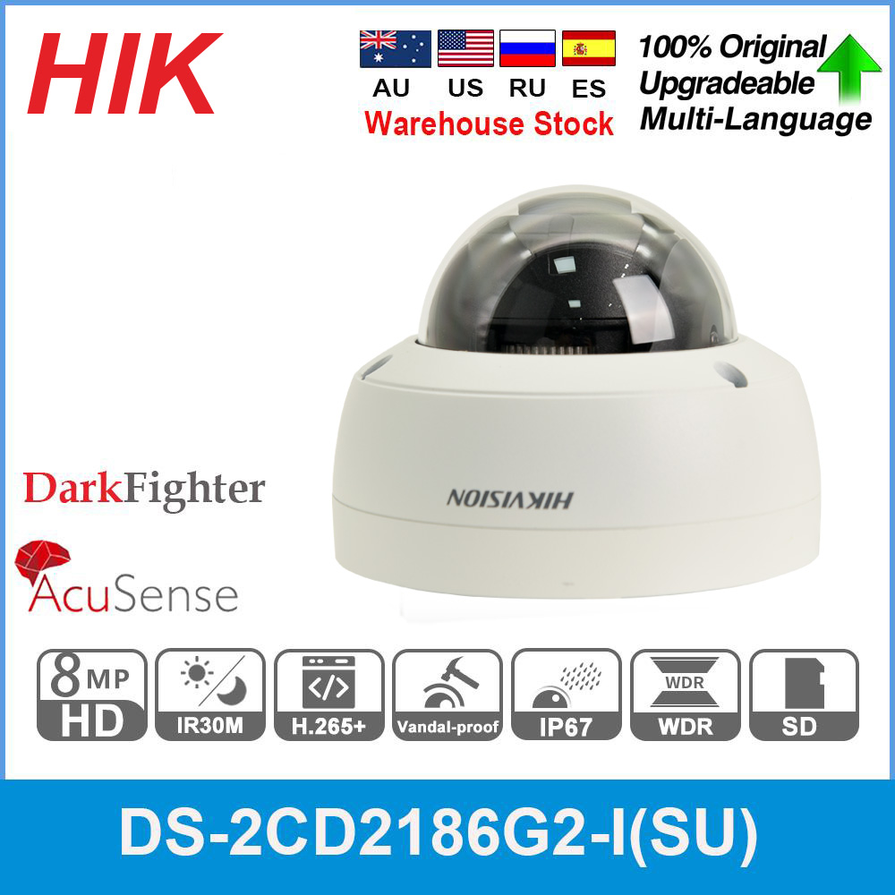 Hikvision IP Camera 8MP 4K Acu - Hikvision Ip Camera 8Mp Dome 评论和价格