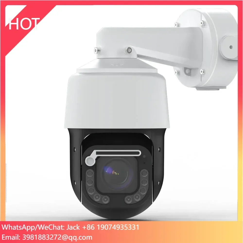Videolink POE 8MP 30X Zoom Spe - Ptz Camera 30X Zoom Poe 评论和价格